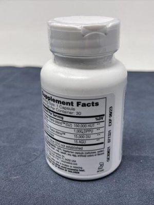 Enzymedica GlutenEase Extra Strength