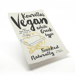 Kourellas Vegan Smoked Cheese